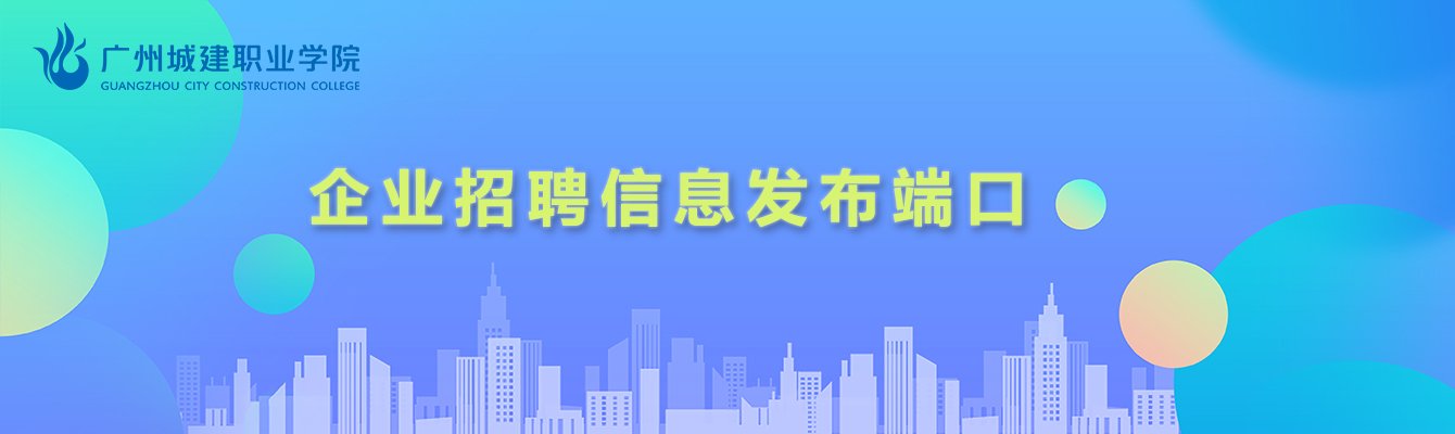 澳门十大电子游戏官方网站入口说明