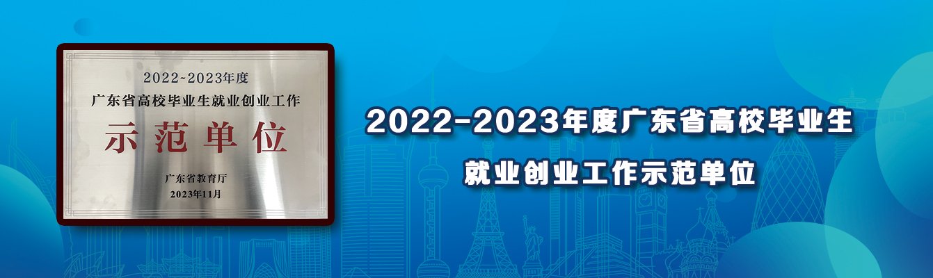 澳门电子城娱乐