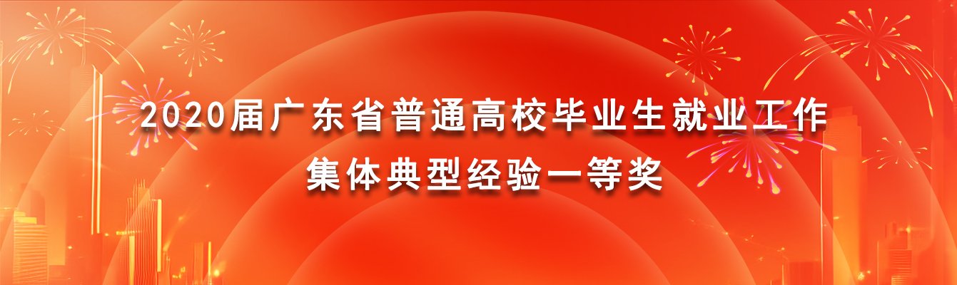 澳门电子城娱乐