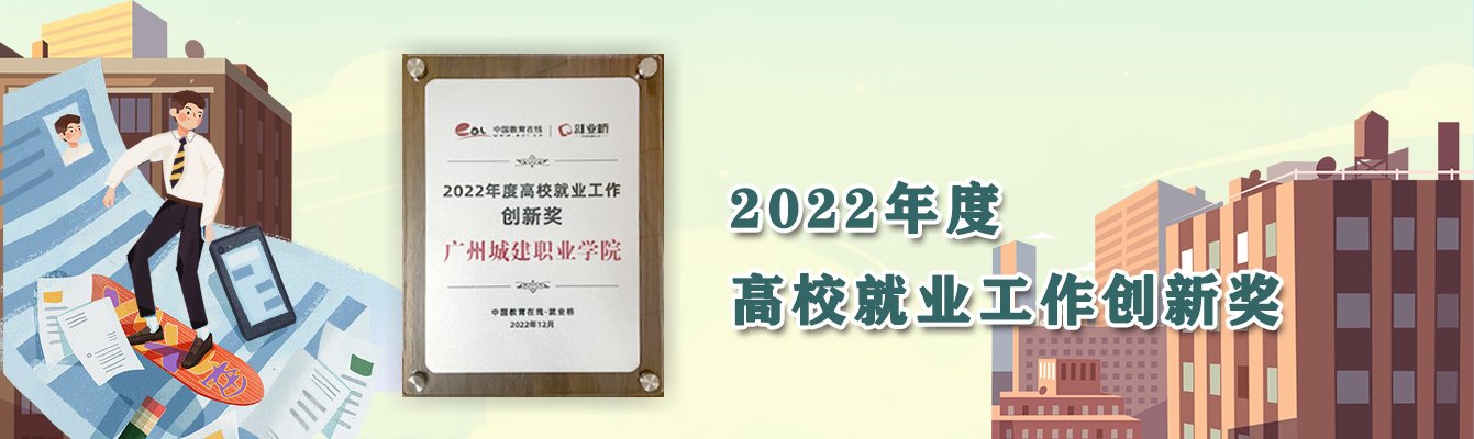 澳门十大电子游戏官方网站入口说明