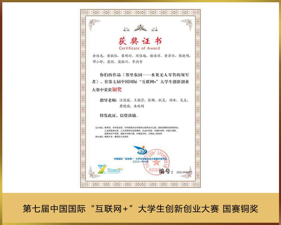 澳门十大电子游戏官方正版