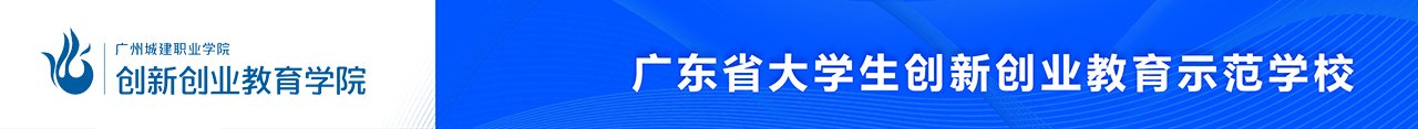 澳门十大电子游戏官方正版