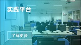 澳门电子城娱乐