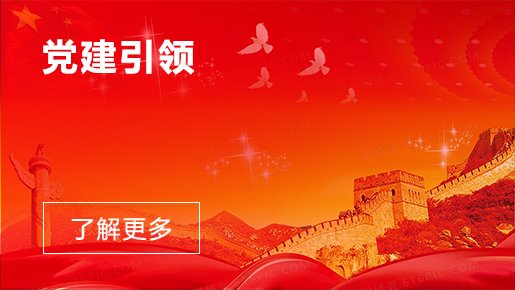 澳门十大电子游戏官方正版