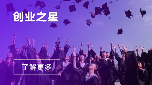澳门电子城娱乐