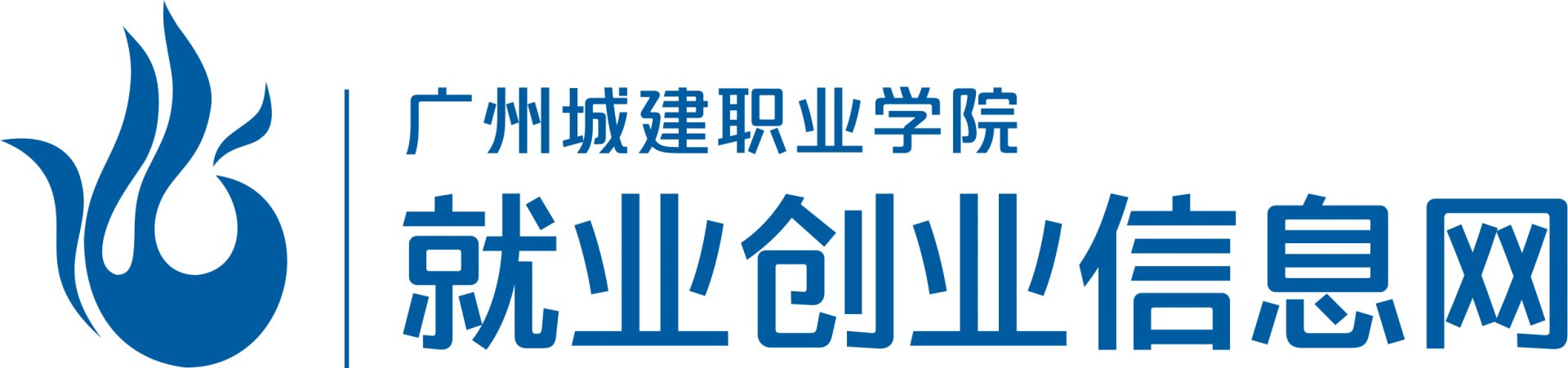 澳门电子城娱乐
